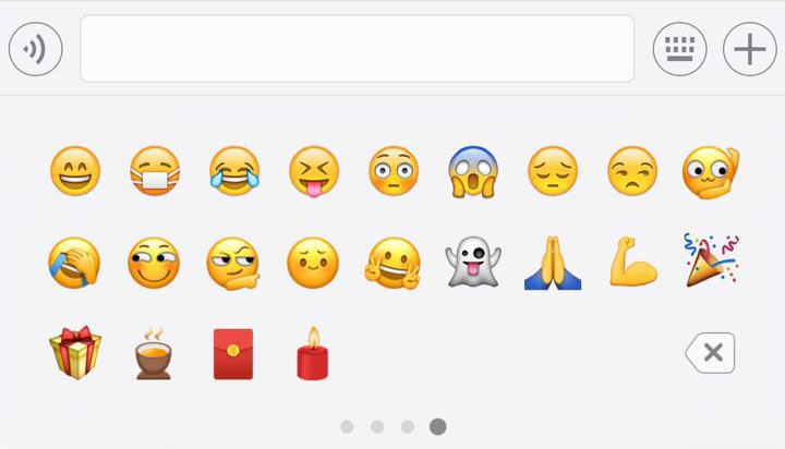 微信新emoji表情