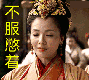 前任杀是什么意思什么梗 前任杀句子有哪些