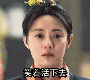 前任杀是什么意思什么梗 前任杀句子有哪些