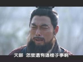 前任杀是什么意思什么梗 前任杀句子有哪些