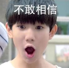 前任杀是什么意思什么梗 前任杀句子有哪些