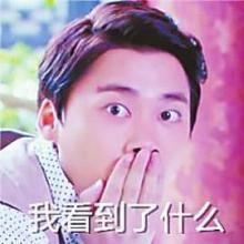 前任杀是什么意思什么梗 前任杀句子有哪些