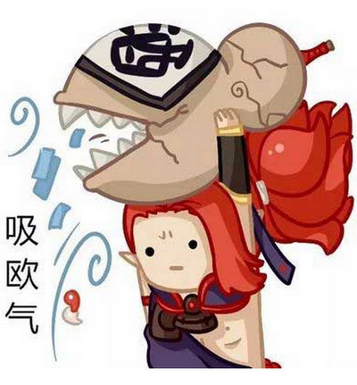 阴阳师肝什么意思 阴阳师肝是什么意思