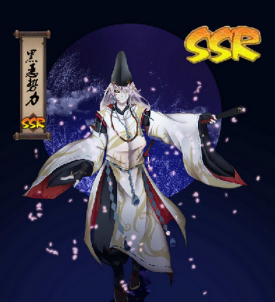 阴阳师肝什么意思 阴阳师肝是什么意思