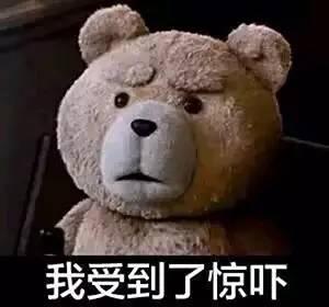 但我还是买不起房是什么梗什么段子 但我还是买不起房段子有哪些？​