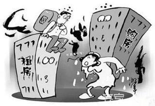 但我还是买不起房是什么梗什么段子 但我还是买不起房段子有哪些？​