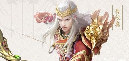 倩女幽魂手游双倍经验怎么用 倩女幽魂手游双倍经验一条龙好使吗