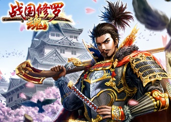 战国修罗魂武将排行 战国修罗魂最强武将排名