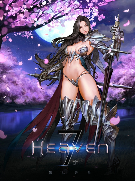 英灵幻想好玩吗 英灵幻想图文评测