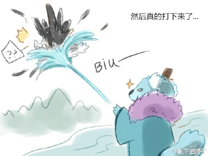 荒川之主和大天狗是什么恩怨 荒川之主和大天狗故事