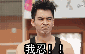 冷专业有哪些梗 冷专业有哪些有趣的梗