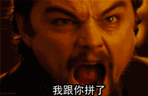 冷专业有哪些梗 冷专业有哪些有趣的梗
