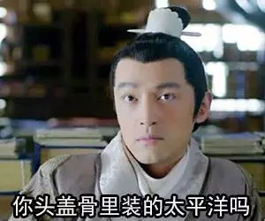 冷专业有哪些梗 冷专业有哪些有趣的梗
