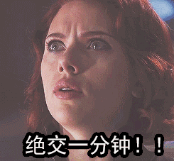 冷专业有哪些梗 冷专业有哪些有趣的梗