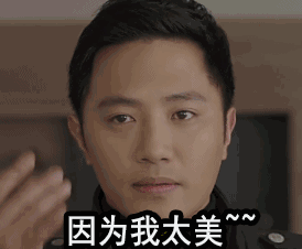 能量体是什么意思什么梗 能量体的句子有哪些