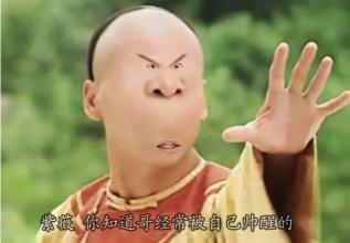 双十一表情包 双十一表白语言必杀技