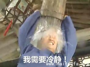 双十一表情包 双十一表白语言必杀技