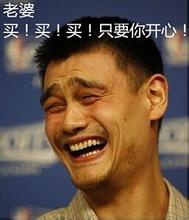 双十一表情包 双十一表白语言必杀技