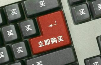 双十一表情包 双十一表白语言必杀技