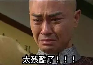 能量体是什么意思什么梗 能量体的句子有哪些