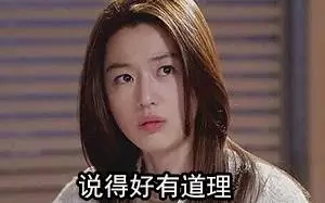 能量体是什么意思什么梗 能量体的句子有哪些
