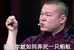 能量体是什么意思什么梗 能量体的句子有哪些