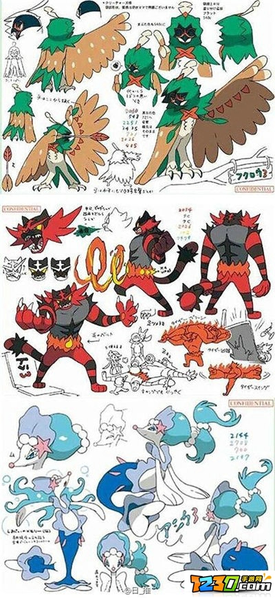口袋妖怪日月御三家三段进化 口袋妖怪日月御三家进化官方设定原画