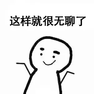 云聊天什么意思 云聊天是什么关系