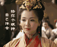围笑什么意思 围笑什么梗