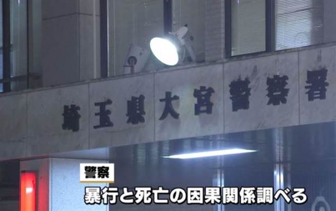日女子一拳打死男友图片 一拳女友不满锁门一拳秒杀男友图片