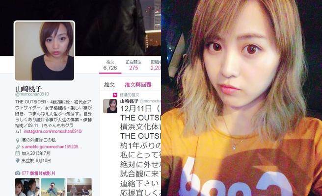 日女子一拳打死男友图片 一拳女友不满锁门一拳秒杀男友图片