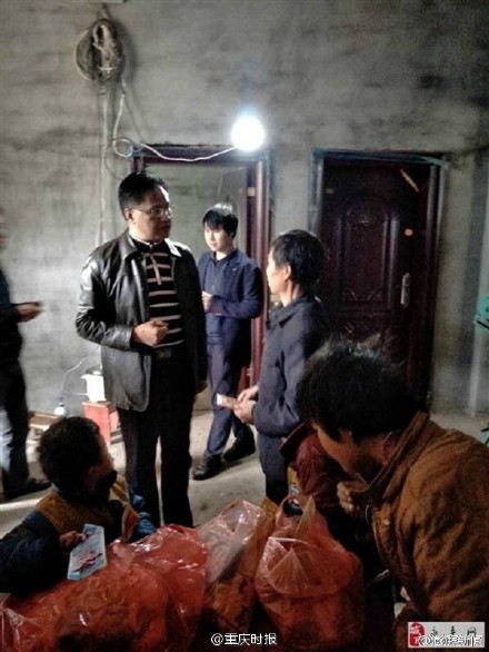 小马云