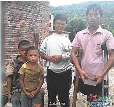 小马云