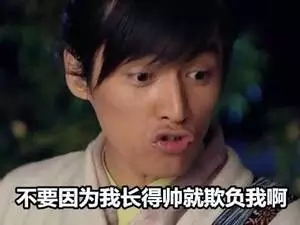 女友病什么意思 女友病什么梗
