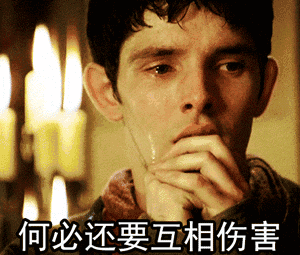 女友病什么意思 女友病什么梗