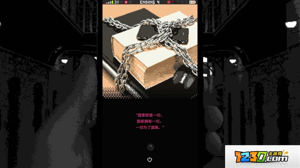 复制品游戏通关攻略大全 全成就指南全成就指南