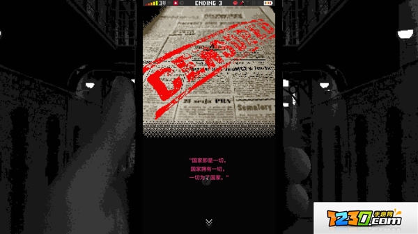 复制品游戏通关攻略大全 全成就指南全成就指南