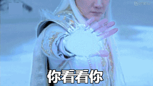 棺材板什么意思 棺材板什么梗