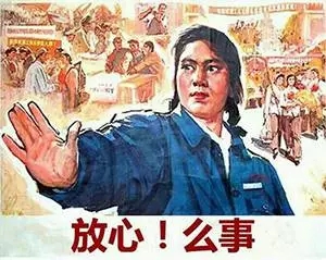 棺材板什么意思 棺材板什么梗