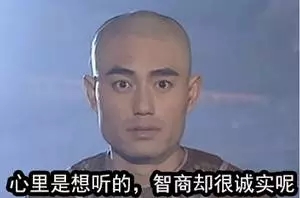 棺材板什么意思 棺材板什么梗