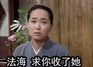 棺材板什么意思 棺材板什么梗