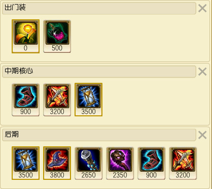 LOLs7潮汐海灵小鱼人符文天赋怎么出装 LOLs7小鱼人菲兹符文天赋出装介绍