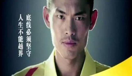 出轨脸什么意思什么梗 出轨脸什么样