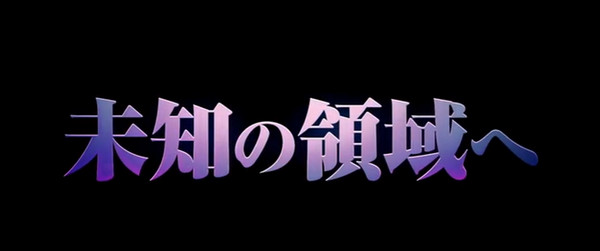 JOJO的其妙冒险真人电影什么时候出 JOJO的其妙冒险真人电影什么时候上线