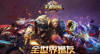 王者荣耀后羿恶魔猎人皮肤什么时候出 王者荣耀后羿恶魔猎人皮肤多少钱