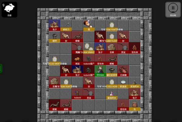 悲情法典怎么玩通关​攻略 悲情法典​有多少层