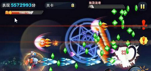 天天酷跑酷飞大冒险第8关怎么打 天天酷跑酷飞模式第8关攻略