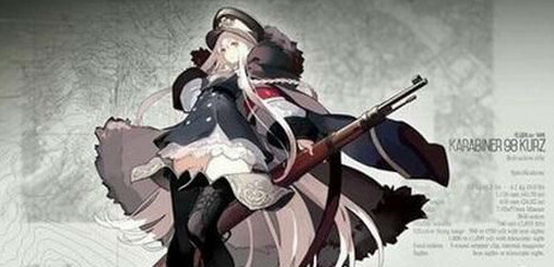 少女前线人形铁血兵在哪刷 少女前线人形铁血兵哪里多