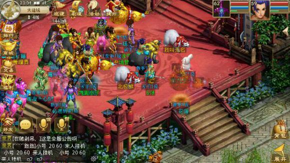 问道手游黑熊妖皇怎么杀 问道手游黑熊妖皇技巧攻略
