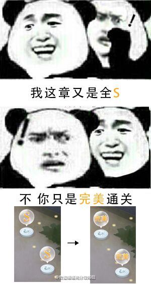 奇迹暖暖恢复原版本方法 奇迹暖暖更新后退回原版本教程